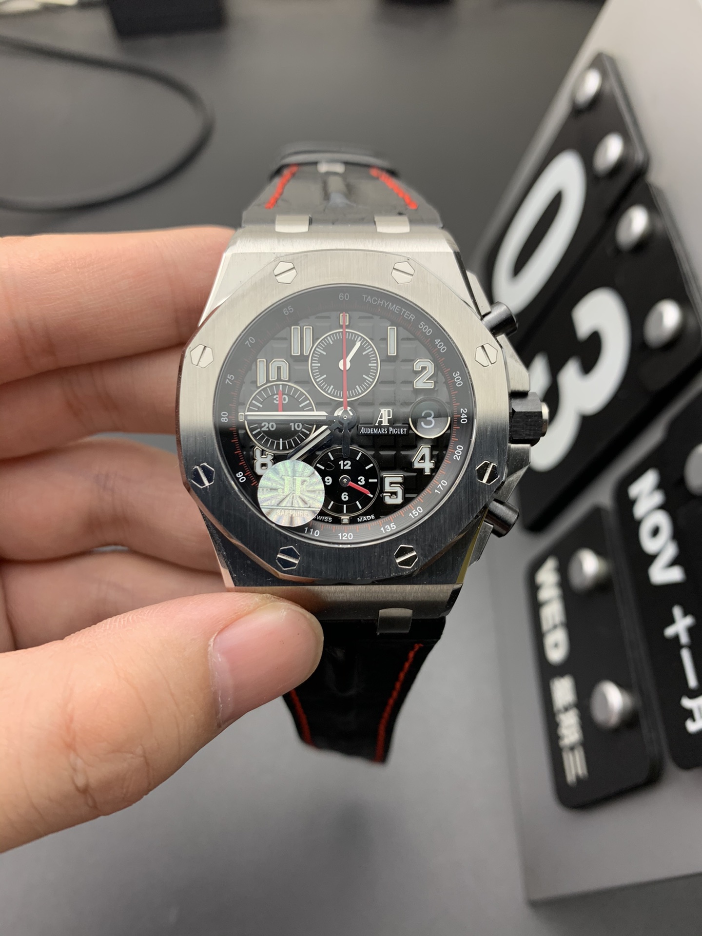 Audemars Piguet