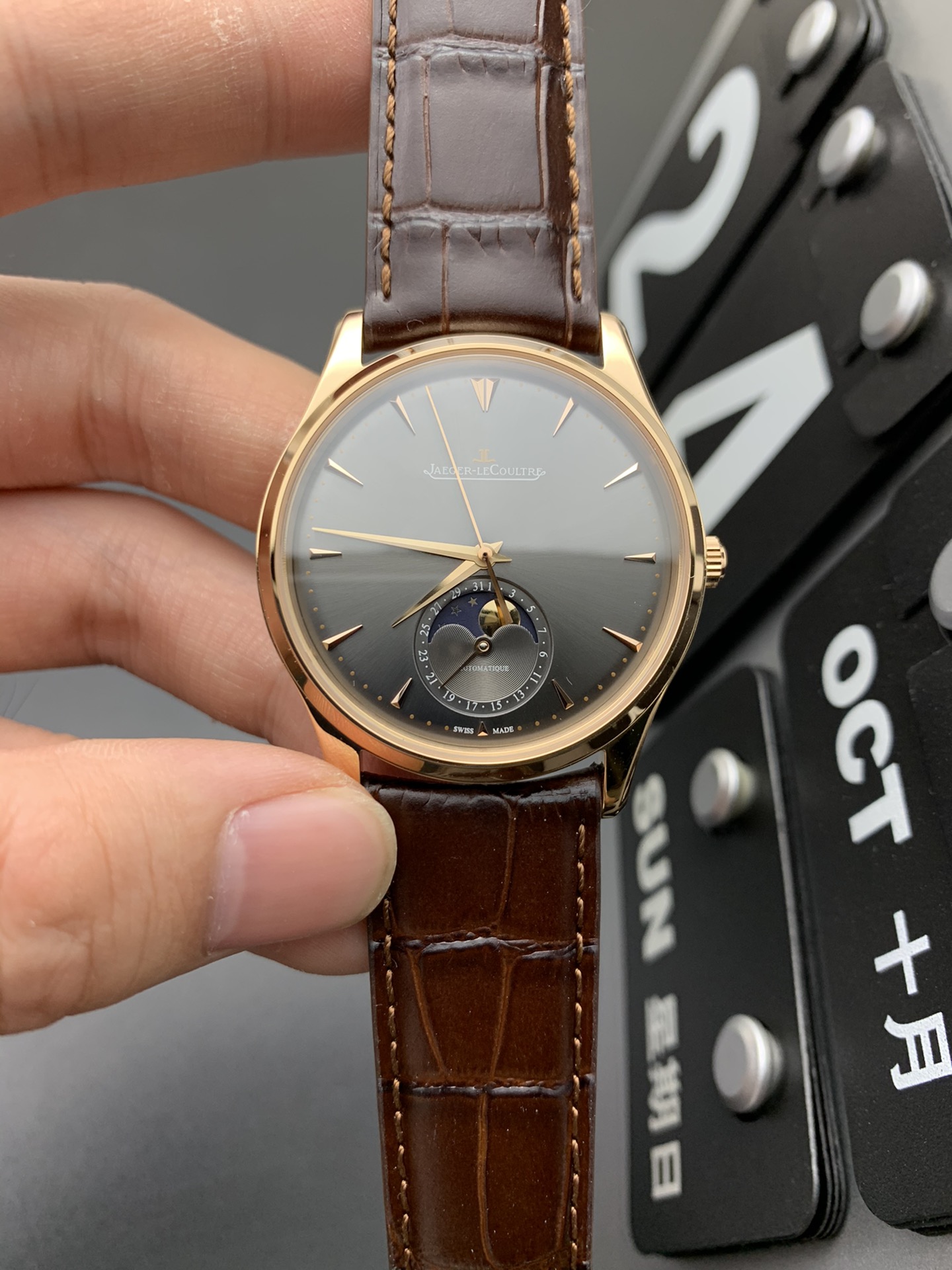 Jaeger-LeCoultre