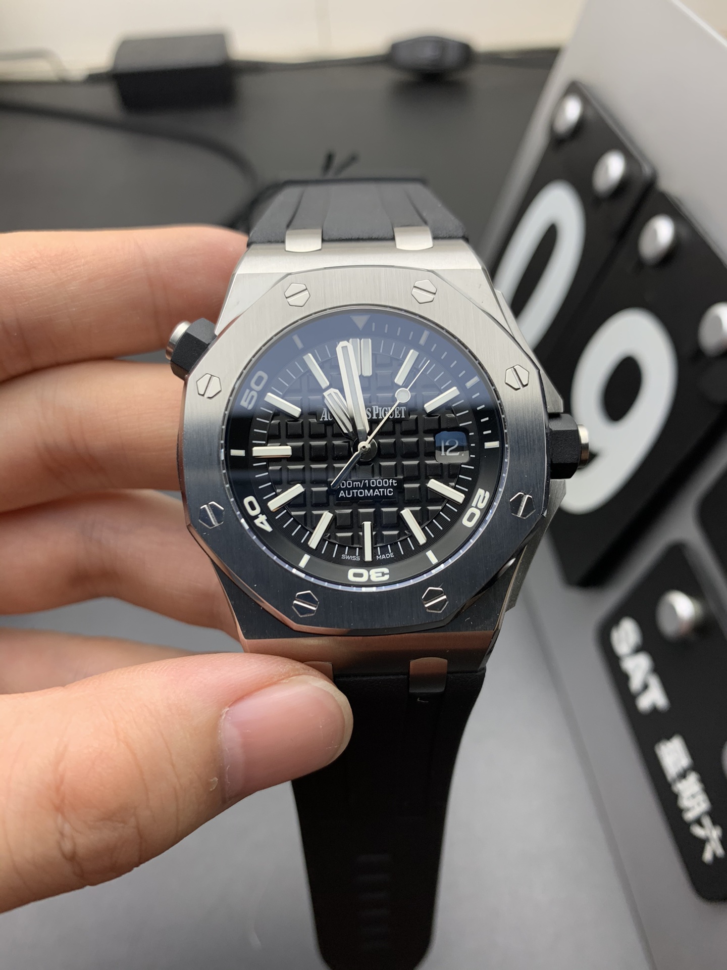 Audemars Piguet