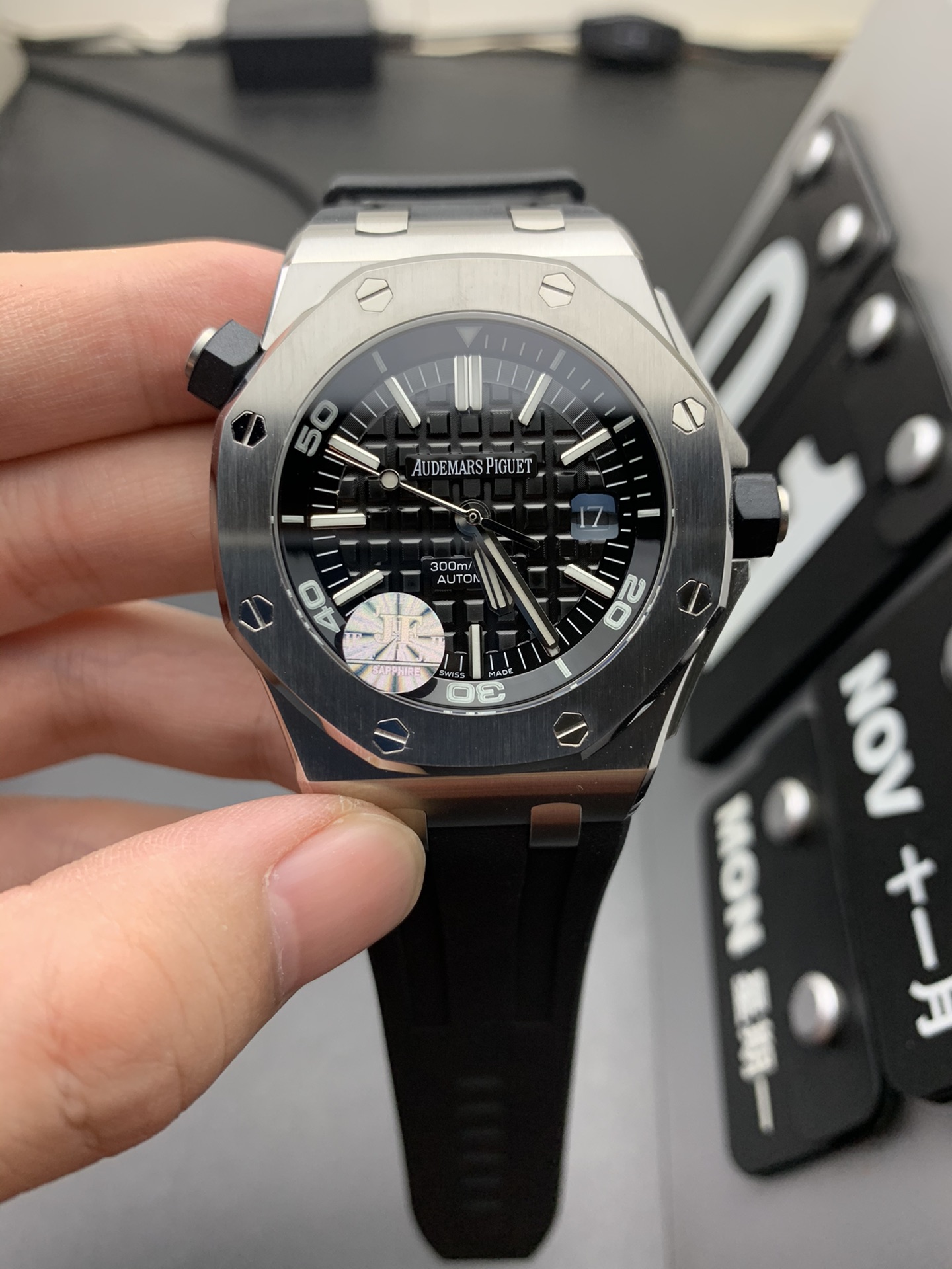 Audemars Piguet