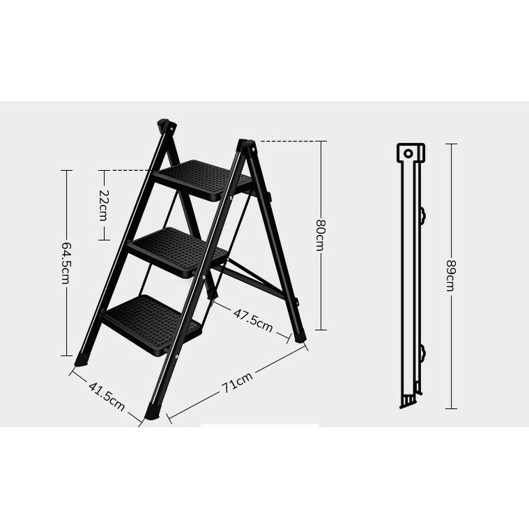 Household Jet Black Step Ladder | 2 and 3 steps
