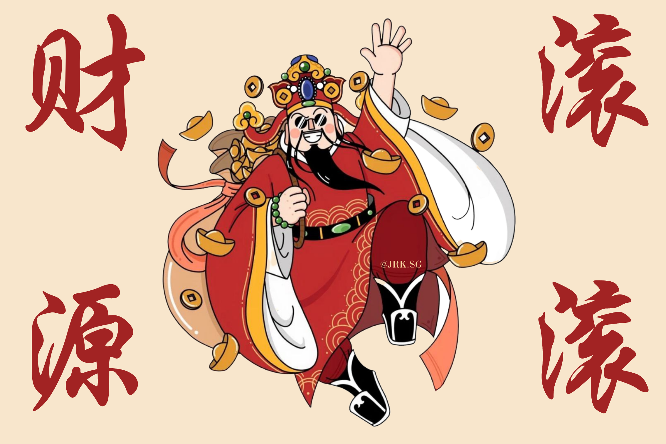 (SG DESIGNS) CNY Floor Mat Diatomite Non Slip Doormats / Bath mat / bedroom mat