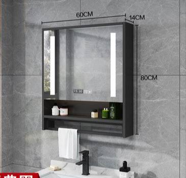 Smart LED Bathroom Mirror Cabinet in Black