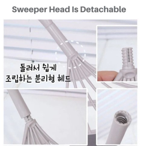 Korean technology Magic Broom / silicone mop