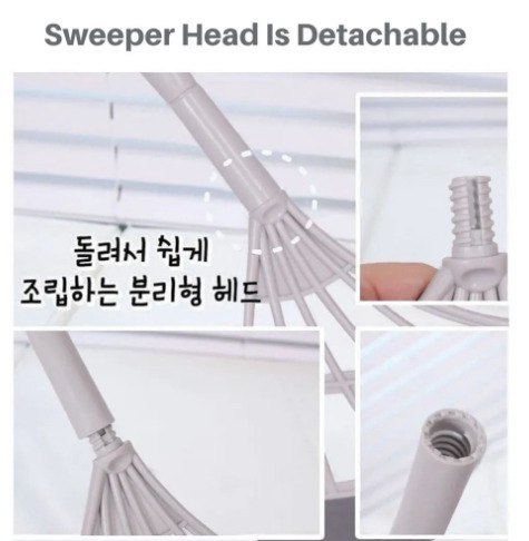 Korean technology Magic Broom / silicone mop
