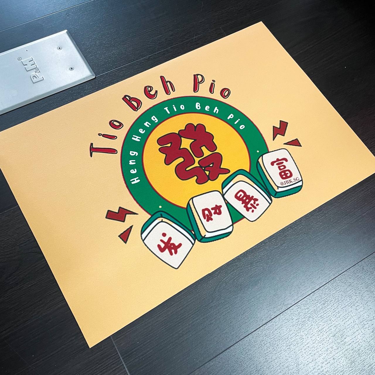 (SG DESIGNS) CNY Floor Mat Diatomite Non Slip Doormats / Bath mat / bedroom mat