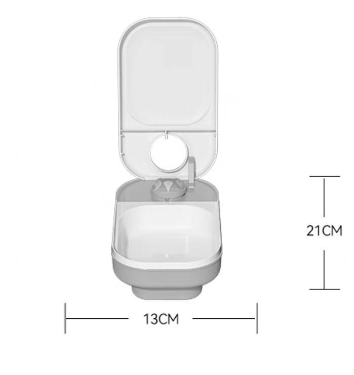 Smart Pet Automatic Feeder