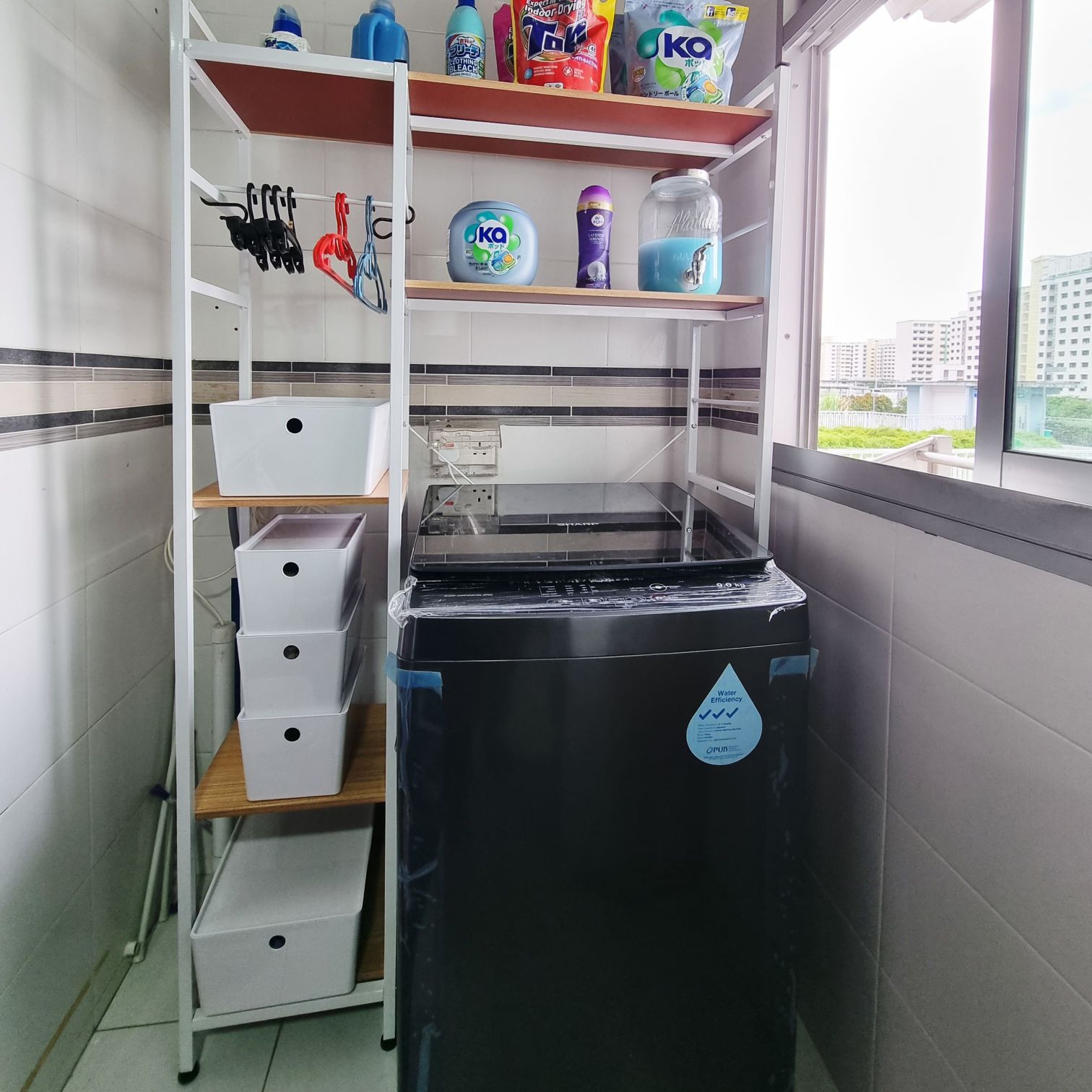 Service yard washing machine rack Laundry room organization