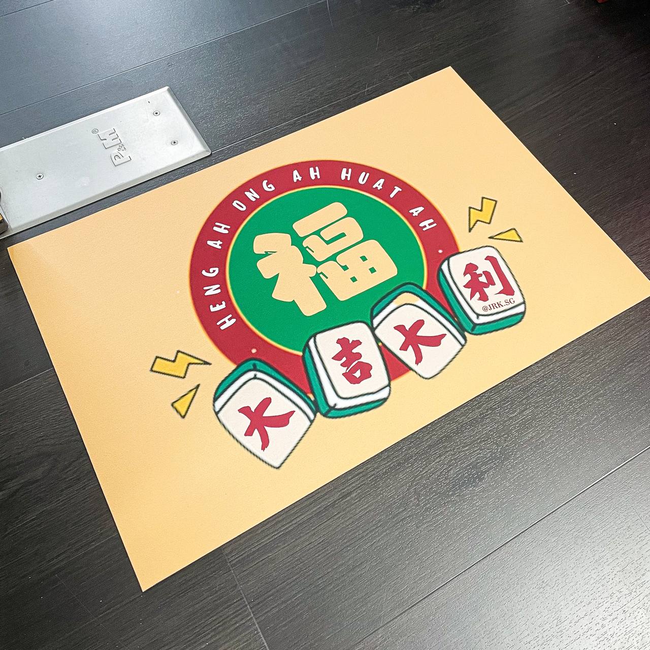 (SG DESIGNS) CNY Floor Mat Diatomite Non Slip Doormats / Bath mat / bedroom mat