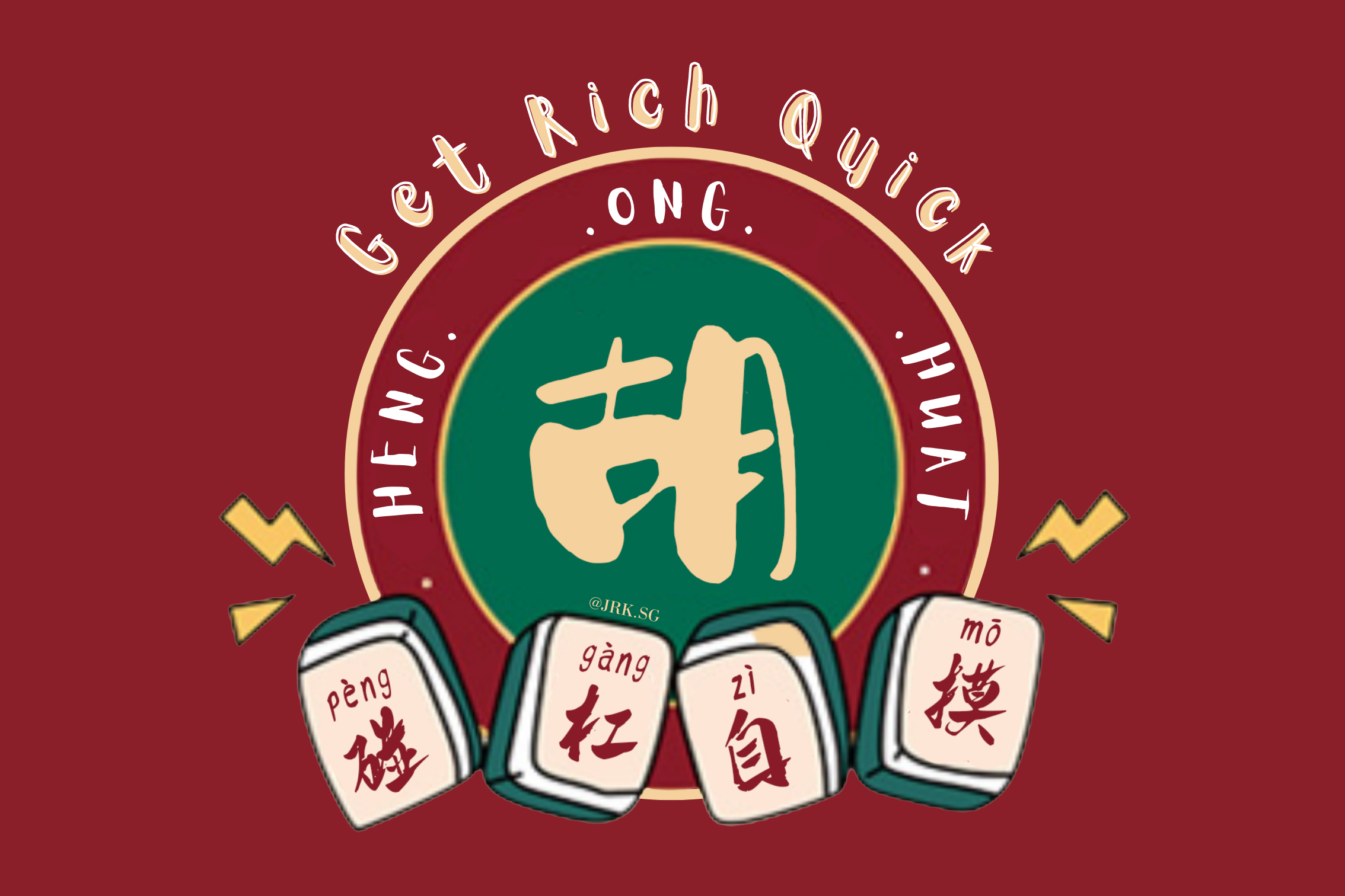 (SG DESIGNS) CNY Floor Mat Diatomite Non Slip Doormats / Bath mat / bedroom mat