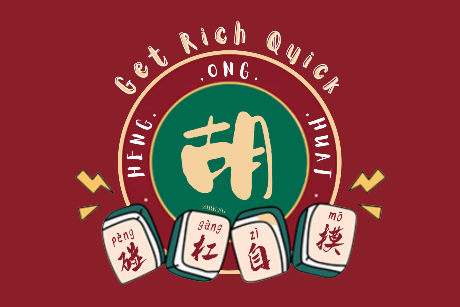 (SG DESIGNS) CNY Floor Mat Diatomite Non Slip Doormats / Bath mat / bedroom mat