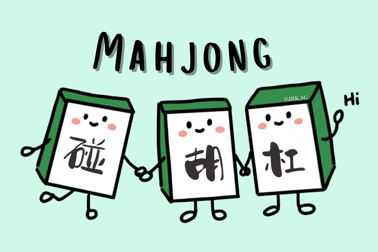 (SG DESIGNS) CNY Floor Mat Diatomite Non Slip Doormats / Bath mat / bedroom mat