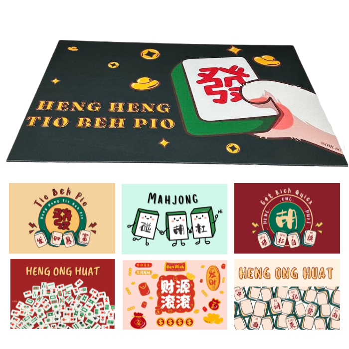 (SG DESIGNS) CNY Floor Mat Diatomite Non Slip Doormats / Bath mat / bedroom mat