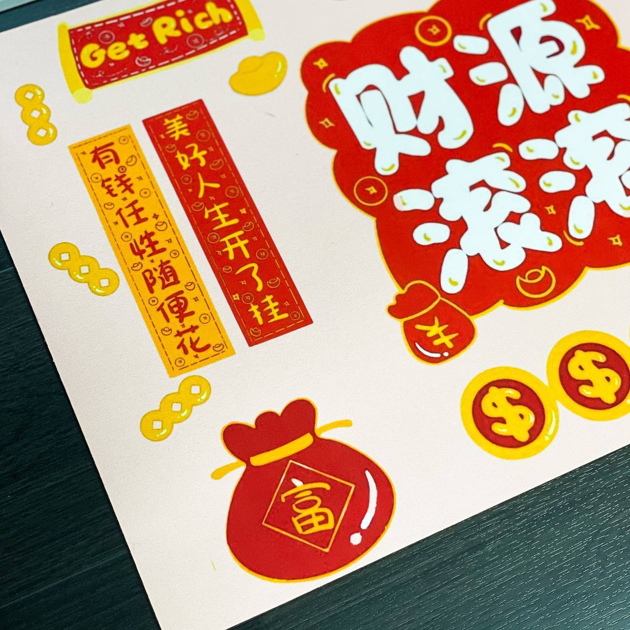 (SG DESIGNS) CNY Floor Mat Diatomite Non Slip Doormats / Bath mat / bedroom mat