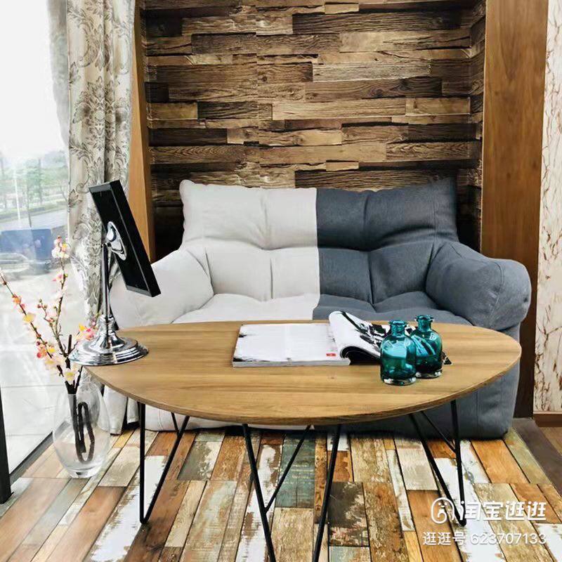 2 seater Floor Sofa | Lounger | Cozy couches