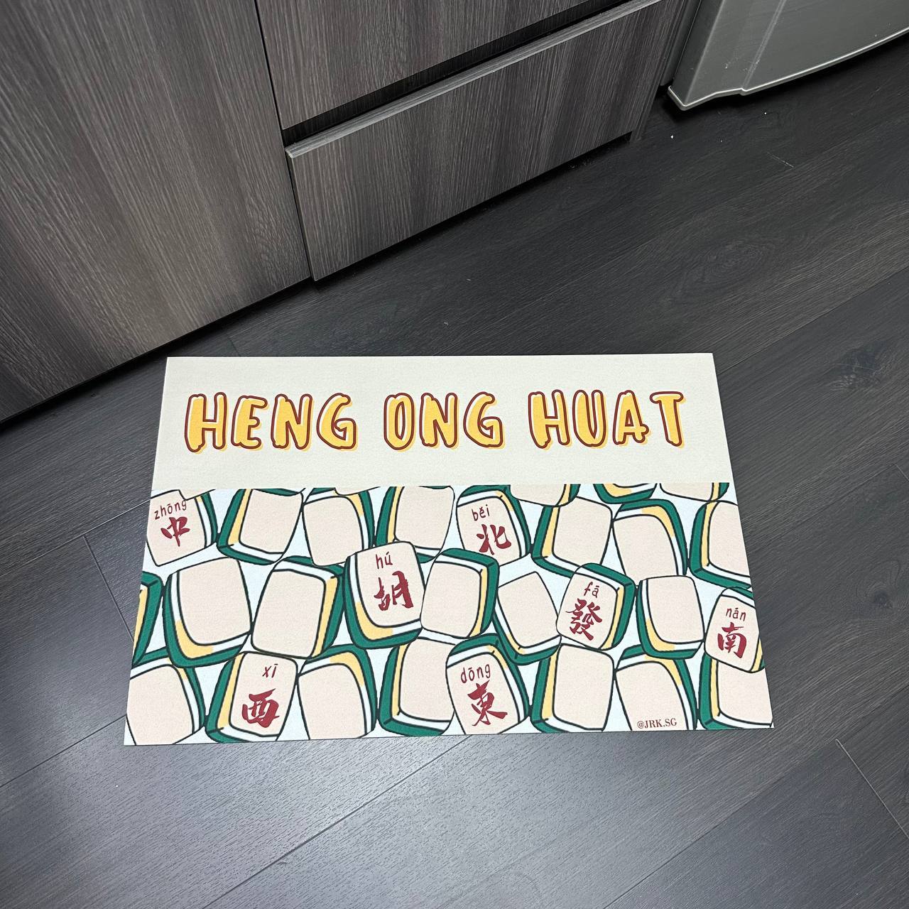 (SG DESIGNS) CNY Floor Mat Diatomite Non Slip Doormats / Bath mat / bedroom mat