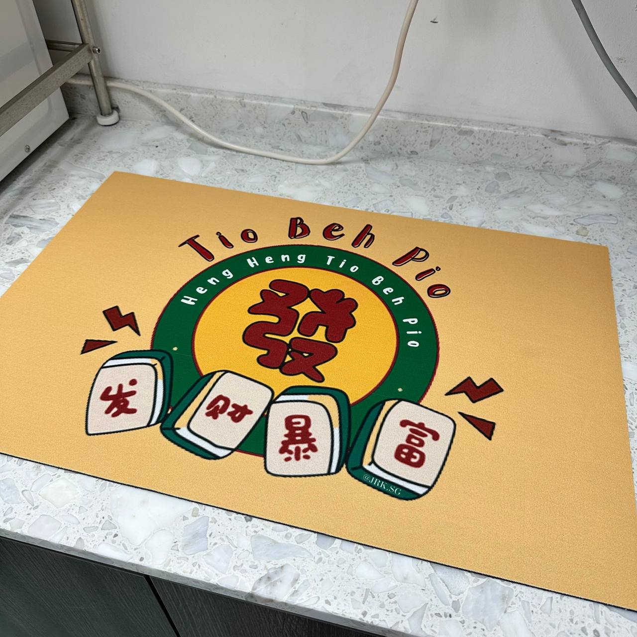 (SG DESIGNS) CNY Floor Mat Diatomite Non Slip Doormats / Bath mat / bedroom mat