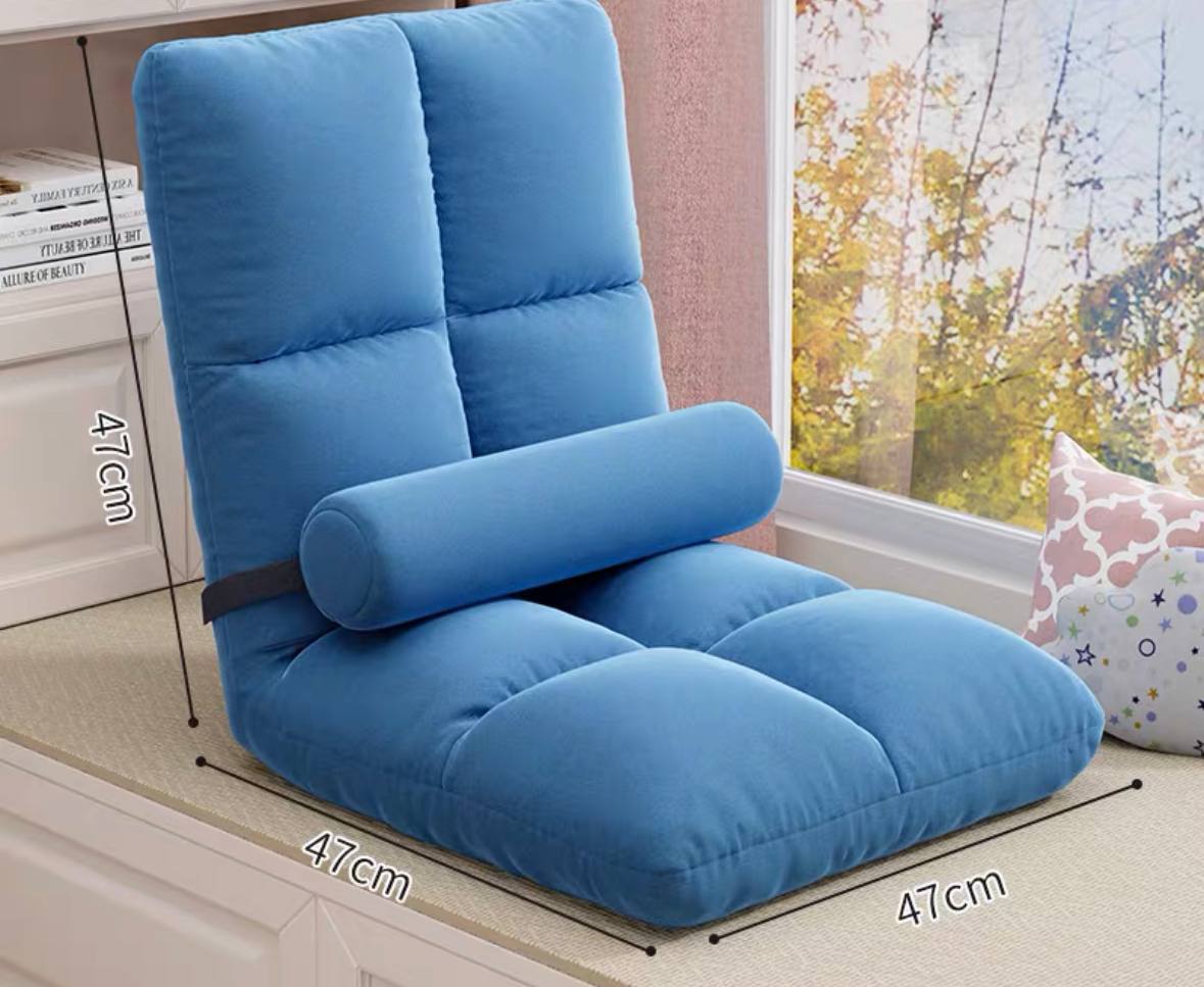 𝑺𝒂𝒇𝒆 𝒉𝒂𝒗𝒆𝒏 Reclining Lazy Floor Sofa/ Foldable Space-Saving Chair