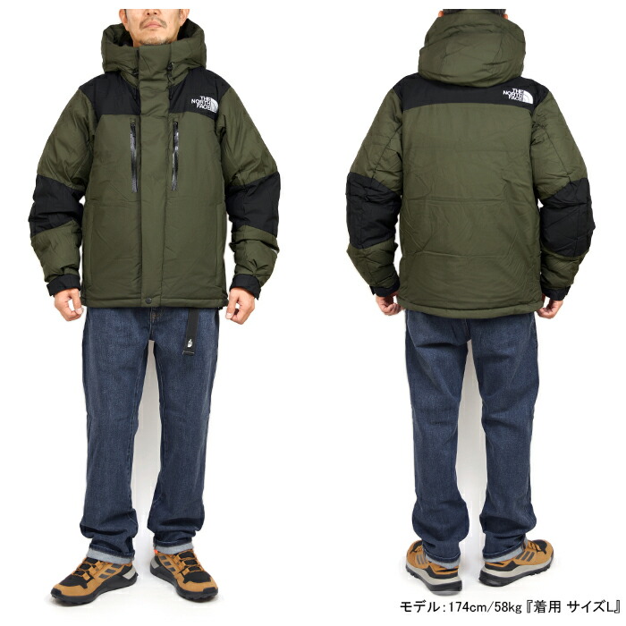 ノースフェイス THE NORTH FACE ND91950 BALTRO LIGHT JACKET バルトロライト ジャケット GORE-TEX ゴアテックス ダウン パーカー アウトドア アウター メンズ レディース 撥水 防風 防寒 5カラー 国内正規(GOLDWIN ゴールドウイン正規販売店)｜THE NORTH FACE(ノースフェイス),Carhartt WIP(カーハート WIP),WILD THINGS(ワイルドシングス),GRAMICCI(グラミチ),HELLY HANSEN(ヘリーハンセン),Marmot(マーモット),VANS(バンズ),LOWBROW SPORTS(ローブロースポーツ)