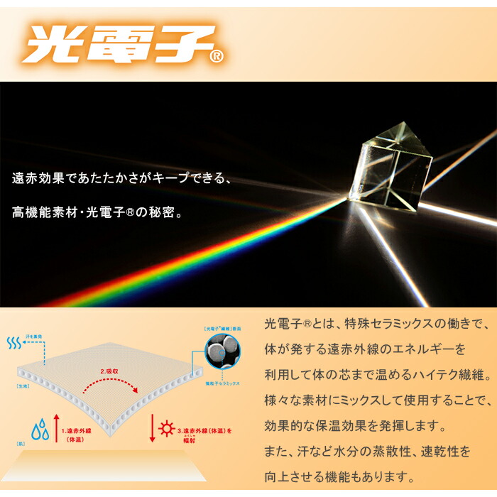 ノースフェイス THE NORTH FACE ND92032 ANTARCTICA PARKA アンタークティカ パーカ GORE-TEX ゴアテックス ダウン ジャケット アウトドア アウター メンズ レディース 防水 耐久 防寒 保温 4カラー 国内正規(GOLDWIN ゴールドウイン正規販売店)|Carhartt WIP(カーハート WIP),WILD THINGS(ワイルドシングス),GRAMICCI(グラミチ),HELLY HANSEN(ヘリーハンセン),Marmot(マーモット),VANS(バンズ)