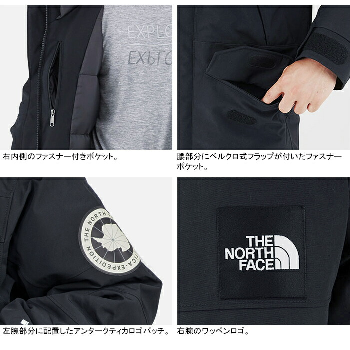 ノースフェイス THE NORTH FACE ND92032 ANTARCTICA PARKA アンタークティカ パーカ GORE-TEX ゴアテックス ダウン ジャケット アウトドア アウター メンズ レディース 防水 耐久 防寒 保温 4カラー 国内正規(GOLDWIN ゴールドウイン正規販売店)|Carhartt WIP(カーハート WIP),WILD THINGS(ワイルドシングス),GRAMICCI(グラミチ),HELLY HANSEN(ヘリーハンセン),Marmot(マーモット),VANS(バンズ)