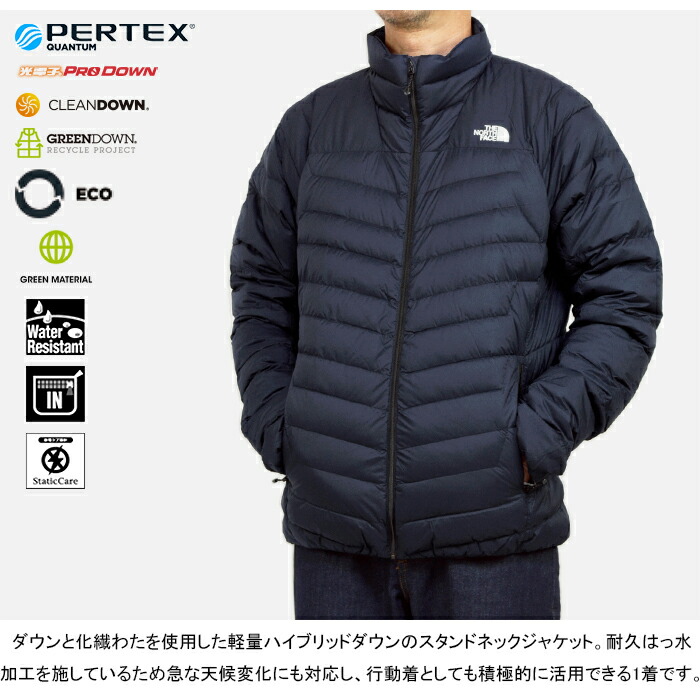ザ・ノース・フェイス THE NORTH FACE NY82212 サンダー ジャケット THUNDER JACKET ハイブリッド インナー ダウン スーツ ビジネス アウトドア アウター メンズ レディース 光電子 撥水 軽量 保温 防寒 2カラー 国内正規(GOLDWIN ゴールドウイン正規販売店)｜Carhartt WIP(カーハート WIP),WILD THINGS(ワイルドシングス),GRAMICCI(グラミチ),HELLY HANSEN(ヘリーハンセン),Marmot(マーモット),VANS(バンズ),CONVERSE SKATEBOARDING(コンバース スケートボーディング)