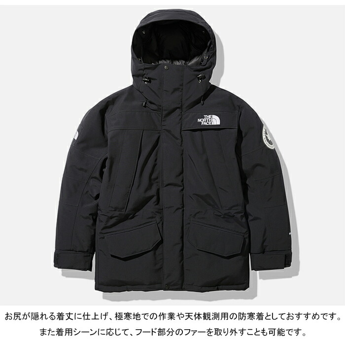 ノースフェイス THE NORTH FACE ND92032 ANTARCTICA PARKA アンタークティカ パーカ GORE-TEX ゴアテックス ダウン ジャケット アウトドア アウター メンズ レディース 防水 耐久 防寒 保温 4カラー 国内正規(GOLDWIN ゴールドウイン正規販売店)|Carhartt WIP(カーハート WIP),WILD THINGS(ワイルドシングス),GRAMICCI(グラミチ),HELLY HANSEN(ヘリーハンセン),Marmot(マーモット),VANS(バンズ)