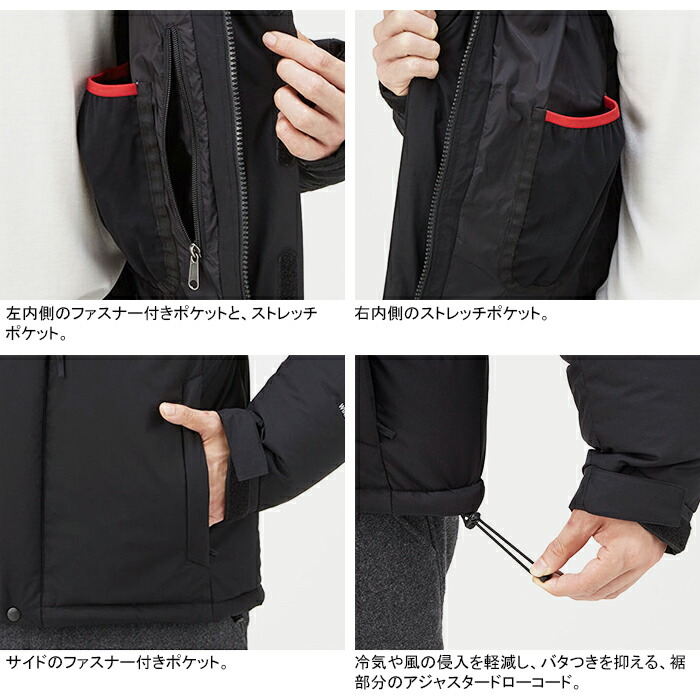 ノースフェイス