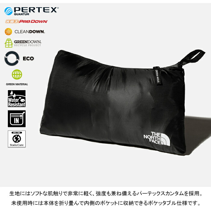 ザ・ノース・フェイス THE NORTH FACE NY82212 サンダー ジャケット THUNDER JACKET ハイブリッド インナー ダウン スーツ ビジネス アウトドア アウター メンズ レディース 光電子 撥水 軽量 保温 防寒 2カラー 国内正規(GOLDWIN ゴールドウイン正規販売店)｜Carhartt WIP(カーハート WIP),WILD THINGS(ワイルドシングス),GRAMICCI(グラミチ),HELLY HANSEN(ヘリーハンセン),Marmot(マーモット),VANS(バンズ),CONVERSE SKATEBOARDING(コンバース スケートボーディング)