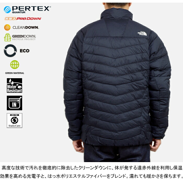 ザ・ノース・フェイス THE NORTH FACE NY82212 サンダー ジャケット THUNDER JACKET ハイブリッド インナー ダウン スーツ ビジネス アウトドア アウター メンズ レディース 光電子 撥水 軽量 保温 防寒 2カラー 国内正規(GOLDWIN ゴールドウイン正規販売店)｜Carhartt WIP(カーハート WIP),WILD THINGS(ワイルドシングス),GRAMICCI(グラミチ),HELLY HANSEN(ヘリーハンセン),Marmot(マーモット),VANS(バンズ),CONVERSE SKATEBOARDING(コンバース スケートボーディング)