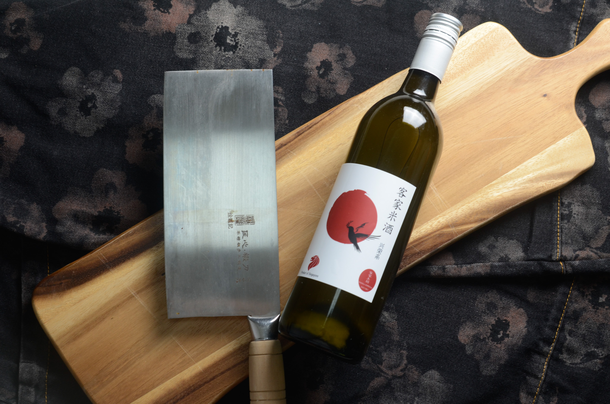 Hakka rice wine, Dove label  (客家米酒 , 兴荣系)