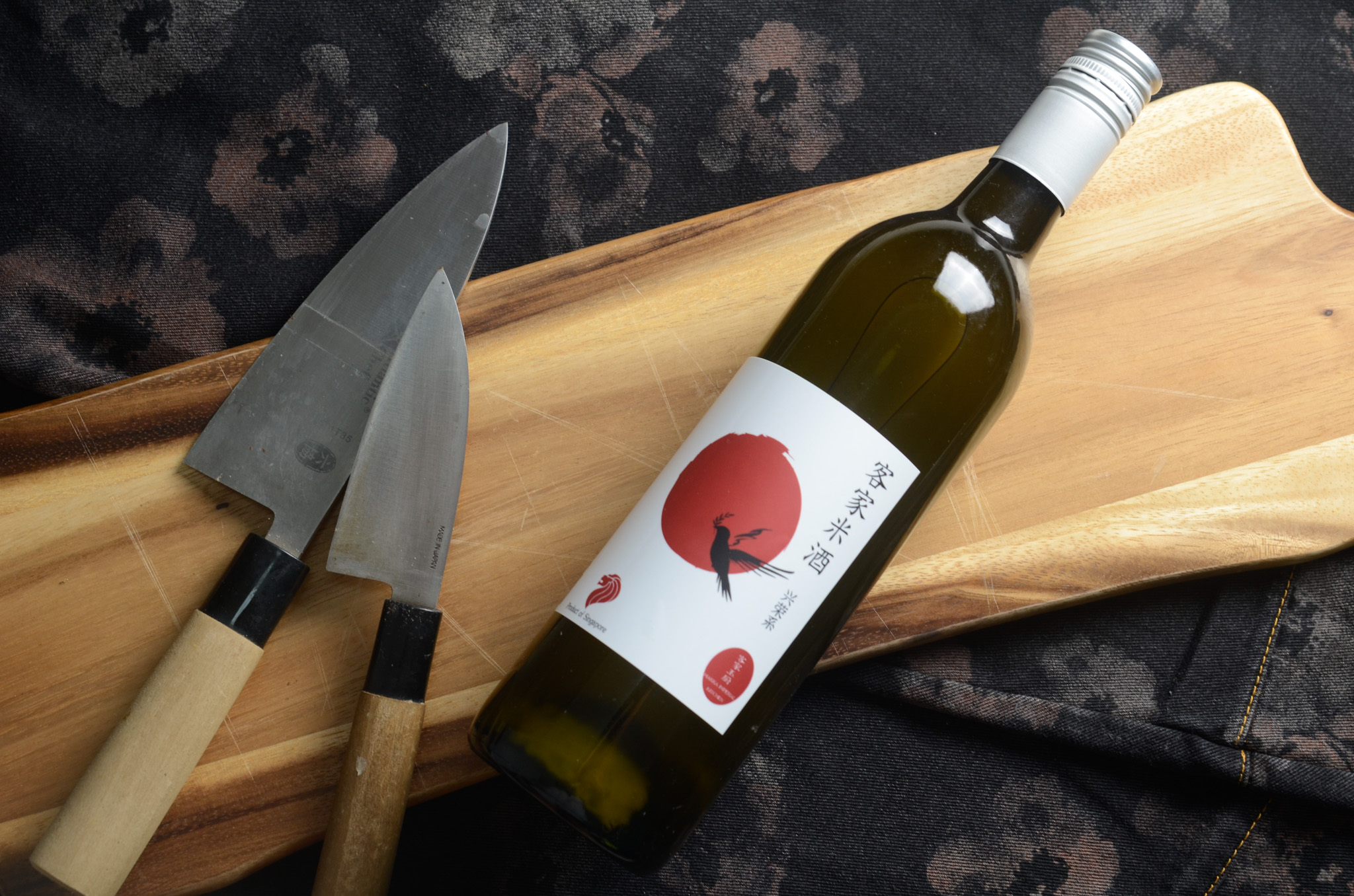 Hakka rice wine, Dove label  (客家米酒 , 兴荣系)