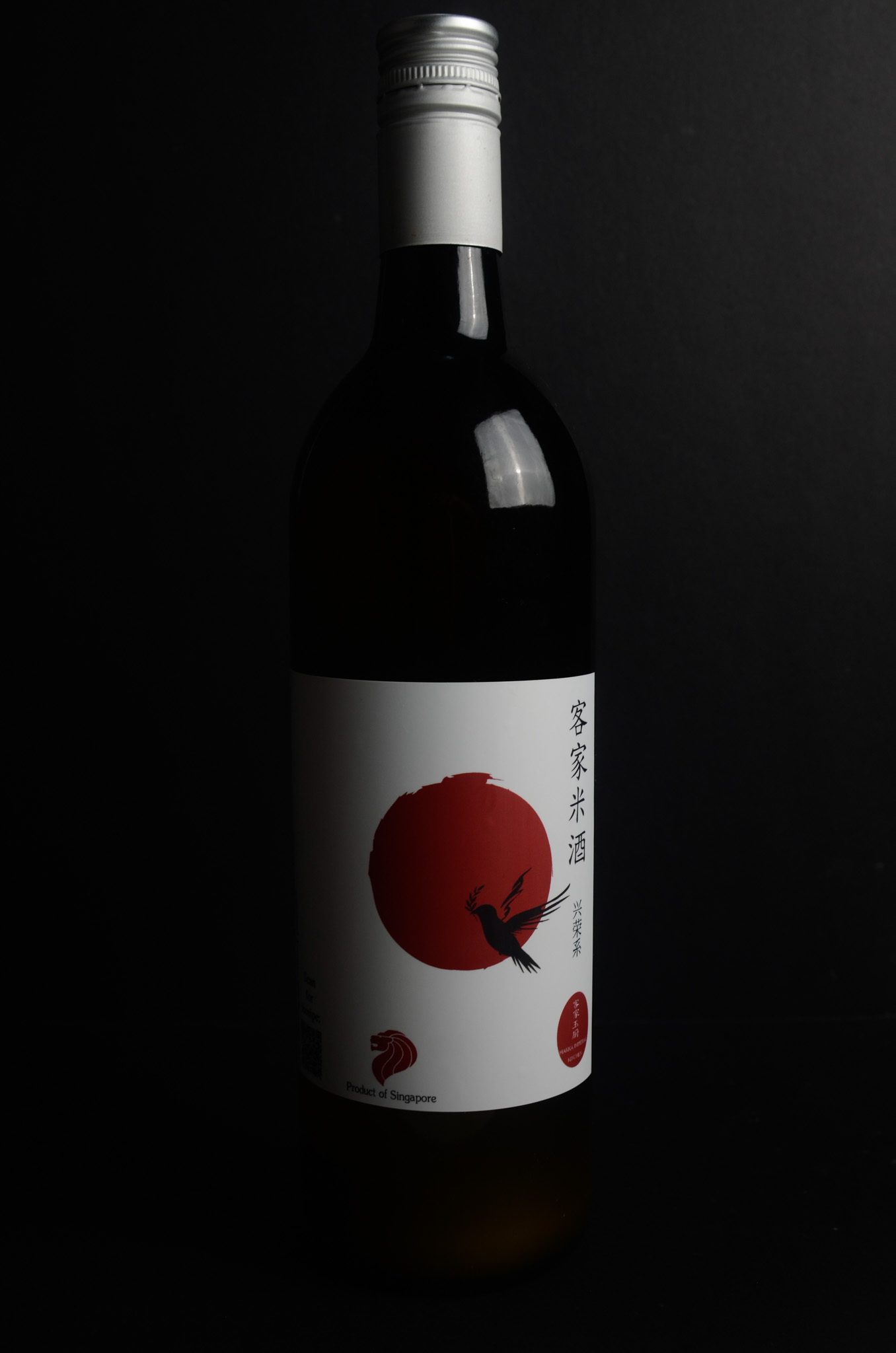 Hakka rice wine, Dove label  (客家米酒 , 兴荣系)