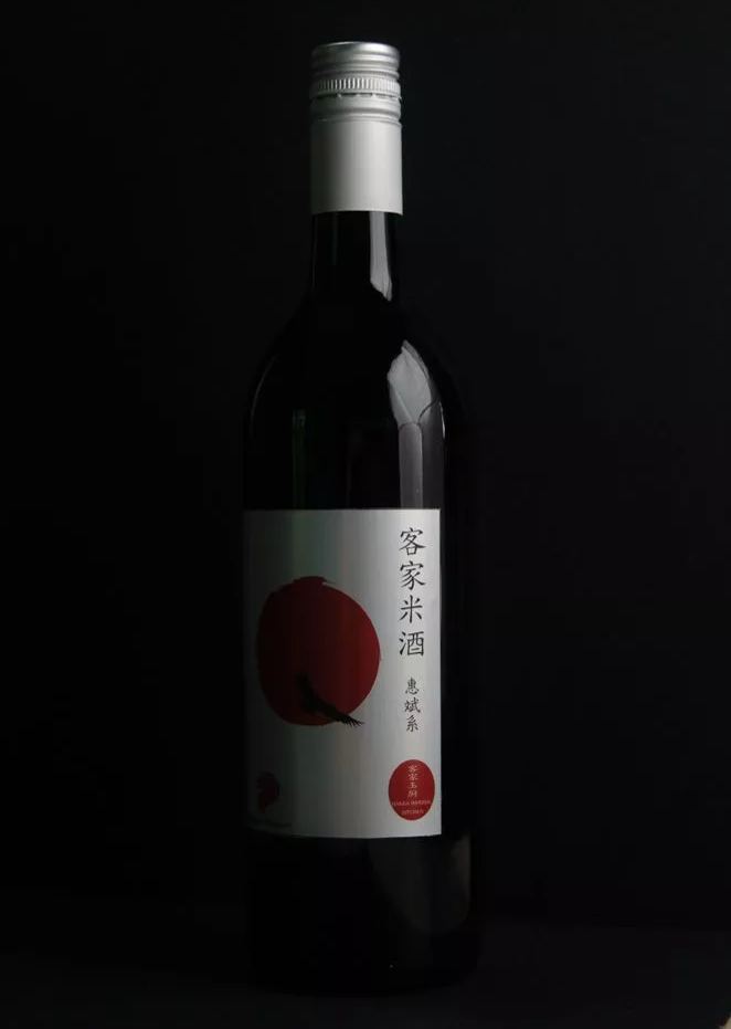 A bottle of Hakka Imperial Kitchen Rice Wine (米酒)