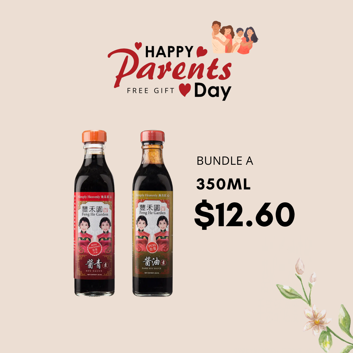 Mother's Day Gift