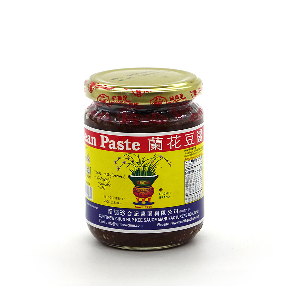 Orchid Brand Bean Paste (Minced)