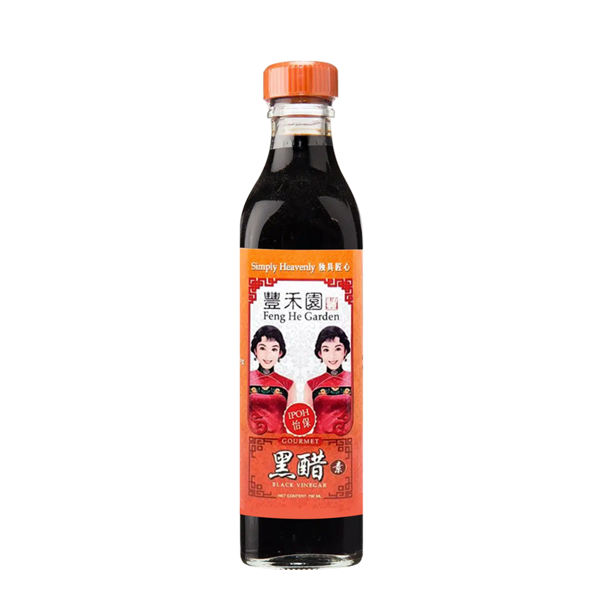 Black Vinegar