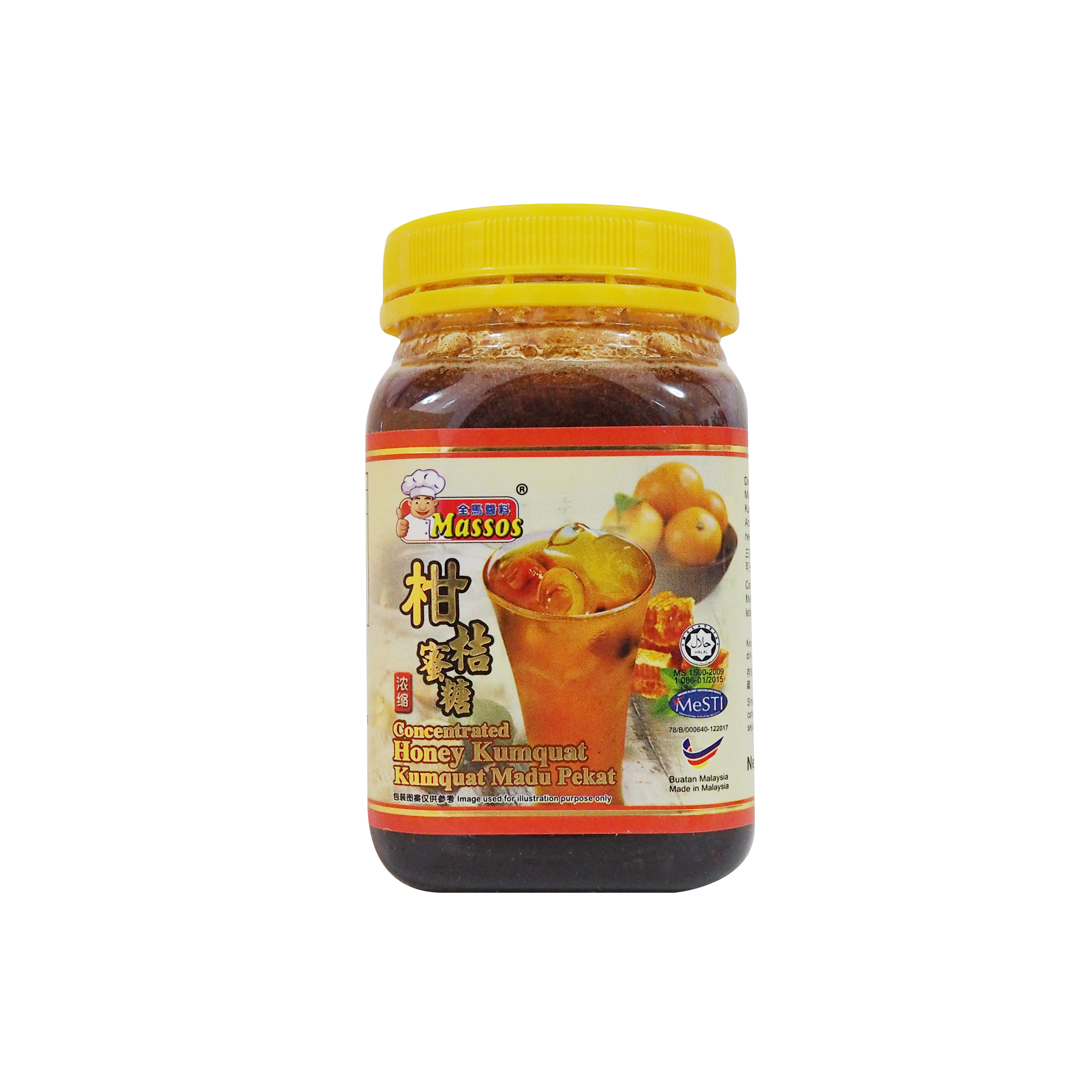Concentrated Honey Lemon 500g