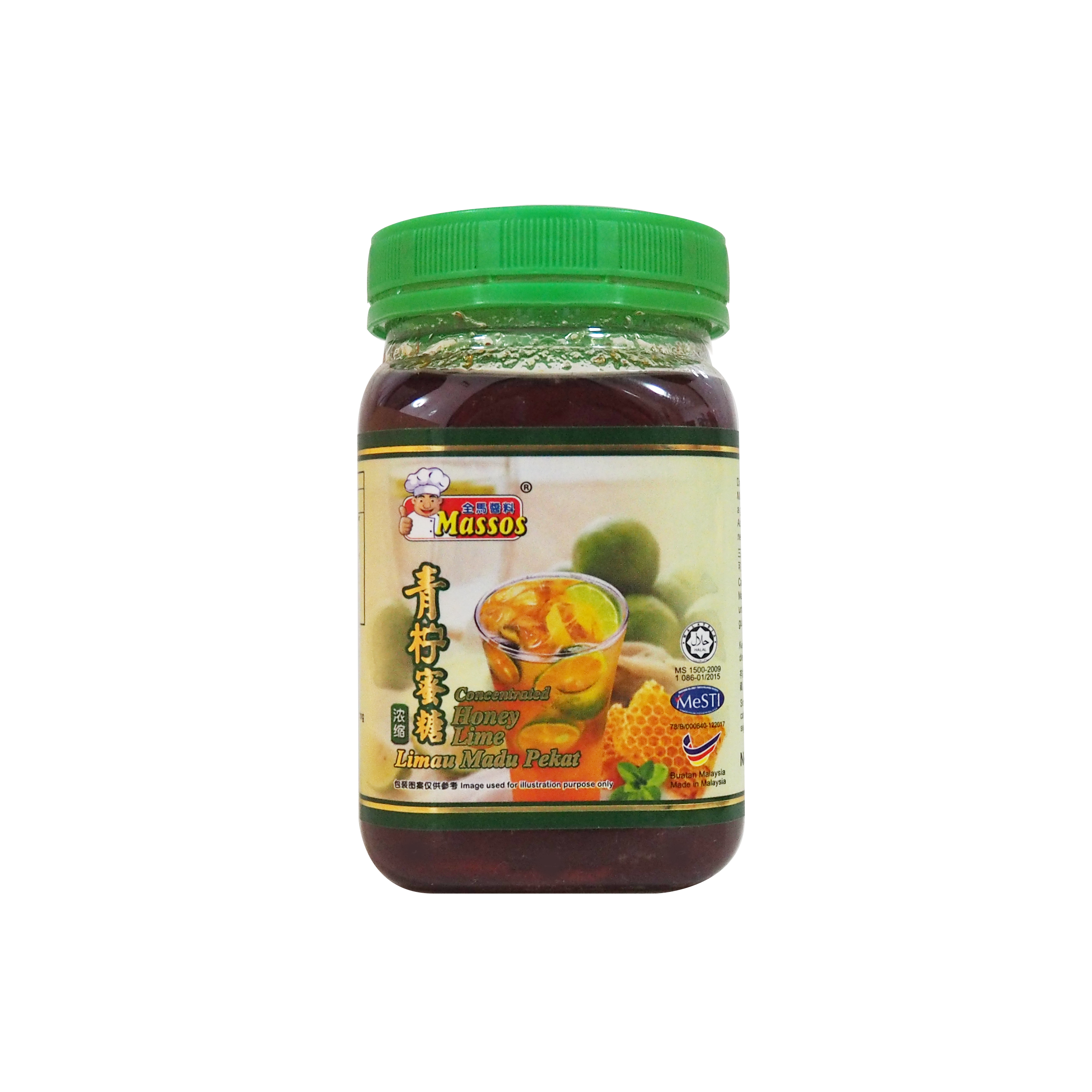 Concentrated Honey Lime 500g