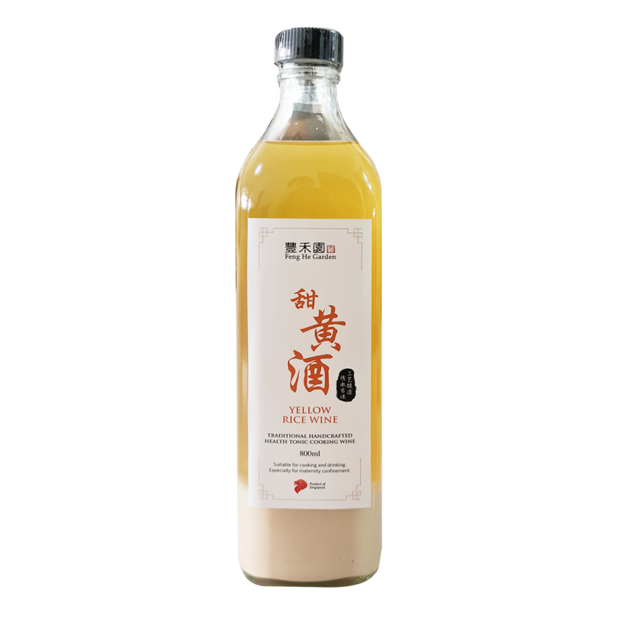 Yellow Rice Wine 甜黄酒 (800ml)