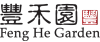 Feng He Garden Coupons and Promo Code