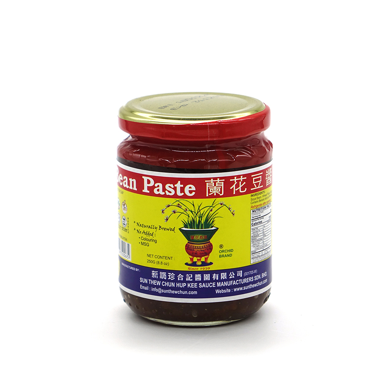 Orchid Brand Bean Paste (Whole)