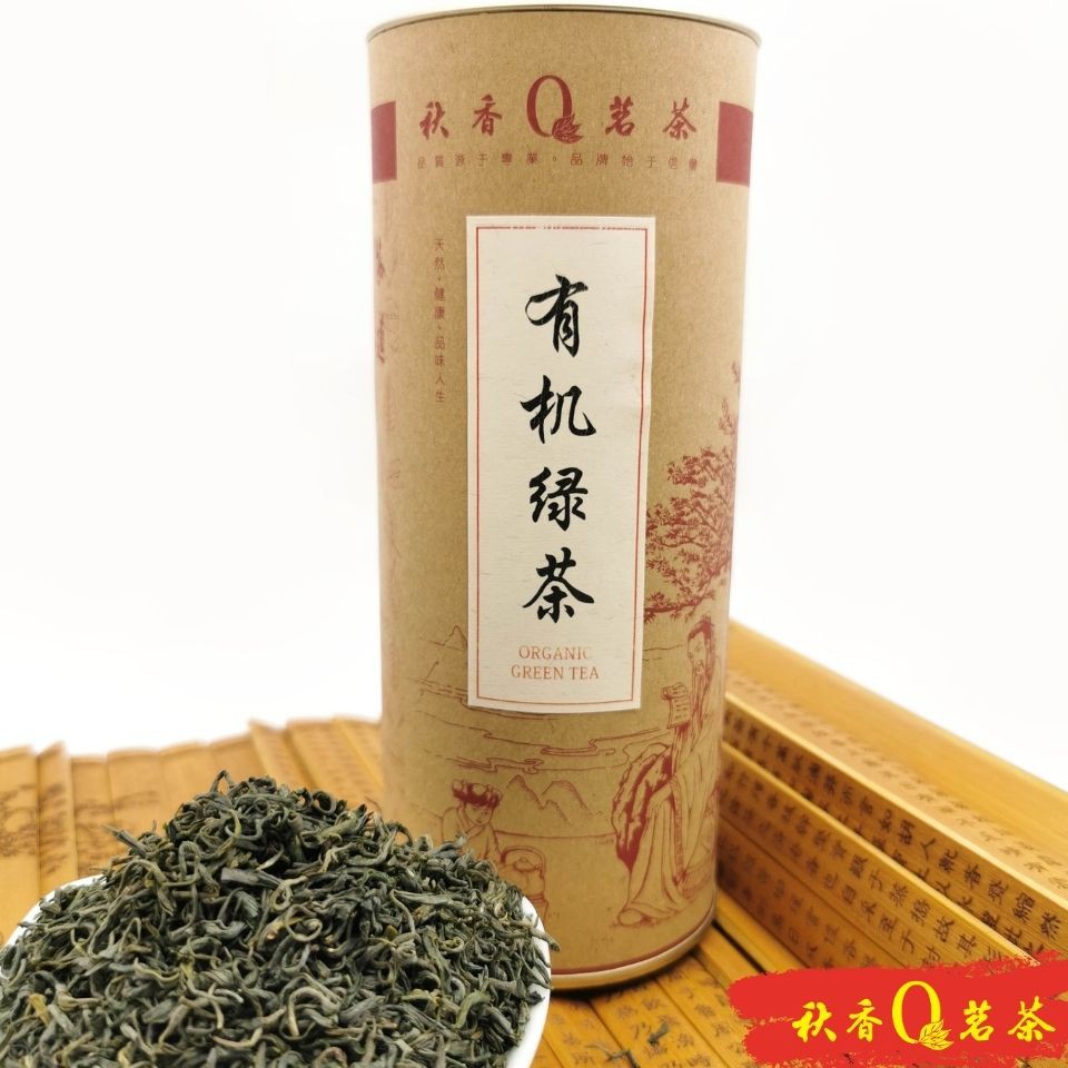 Green tea 有机绿茶 Organic Green tea 【100g】| 【 绿茶 Green Tea 】 Chinese Tea 中国茶叶 Teh Cina 中国茶 茶叶 tea  茶