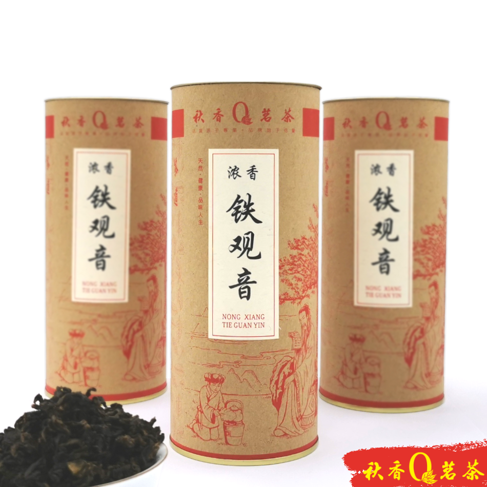 铁观音 Tie Guan Yin tea (浓香 Caramel Fragrance)【100g】|【乌龙茶 Oolong Tea】