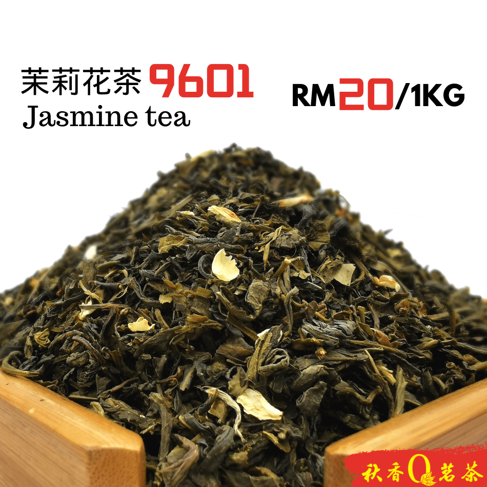 茉莉花茶 9601 Jasmine Tea 9601 【1kg】|【窨花茶 Scented tea】