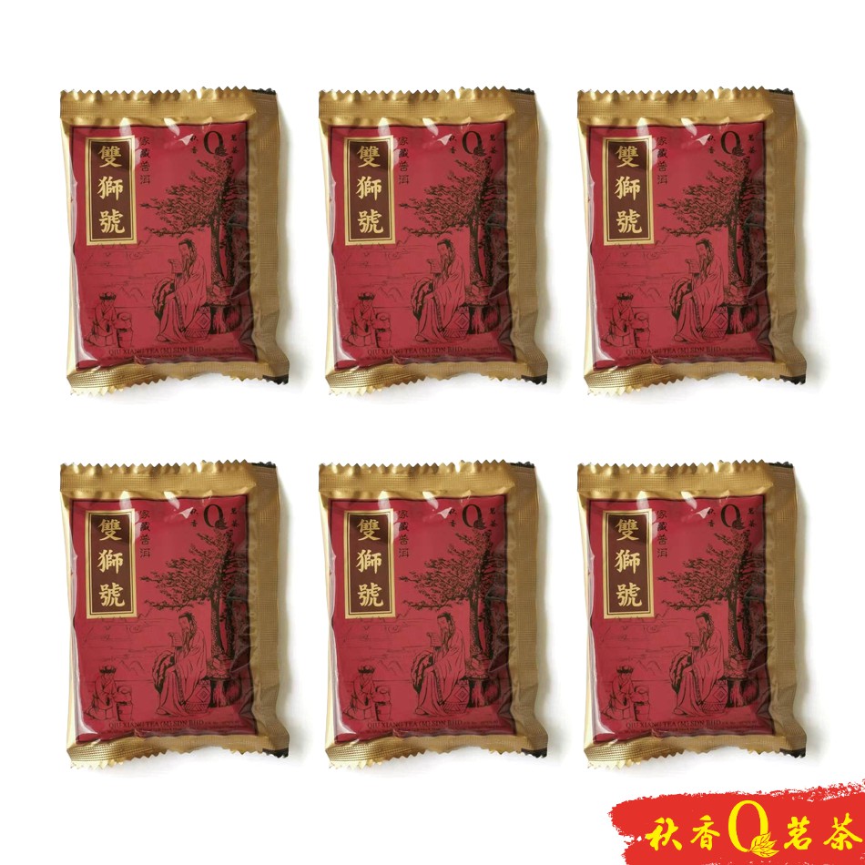 双狮号普洱茶 Double Lion Puer tea 【6 pack x 10g】|【普洱熟茶 Puer Ripe tea】 Chinese Tea  中国茶叶 Teh Cina 中国茶  茶叶 | 秋香茗茶 Qiu Xiang Tea