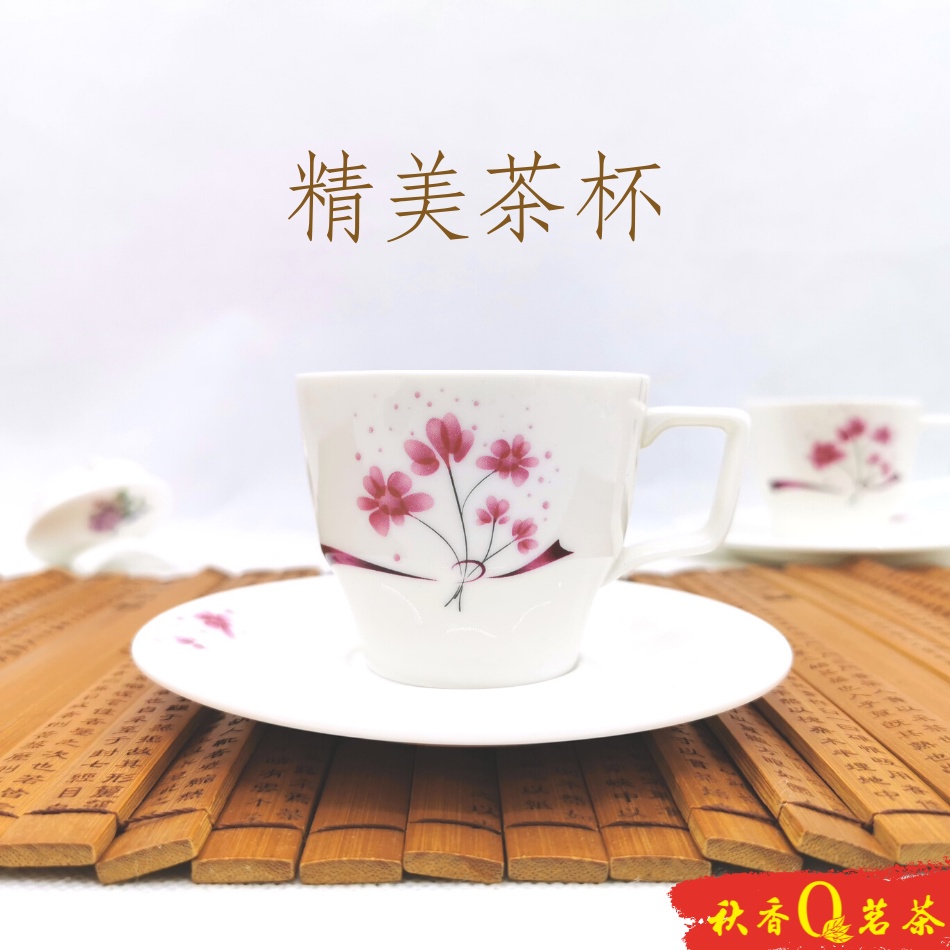 精美茶杯 Tea Cup Set 【2 茶杯 + 2 茶托 / 2 Teacup + 2 Saucer】