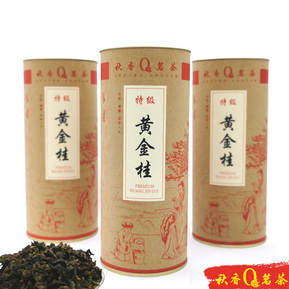 特级黄金桂Special Grade Huang Jin Gui tea (轻焙火 Lightly Roasted)【100g】|【黄金桂