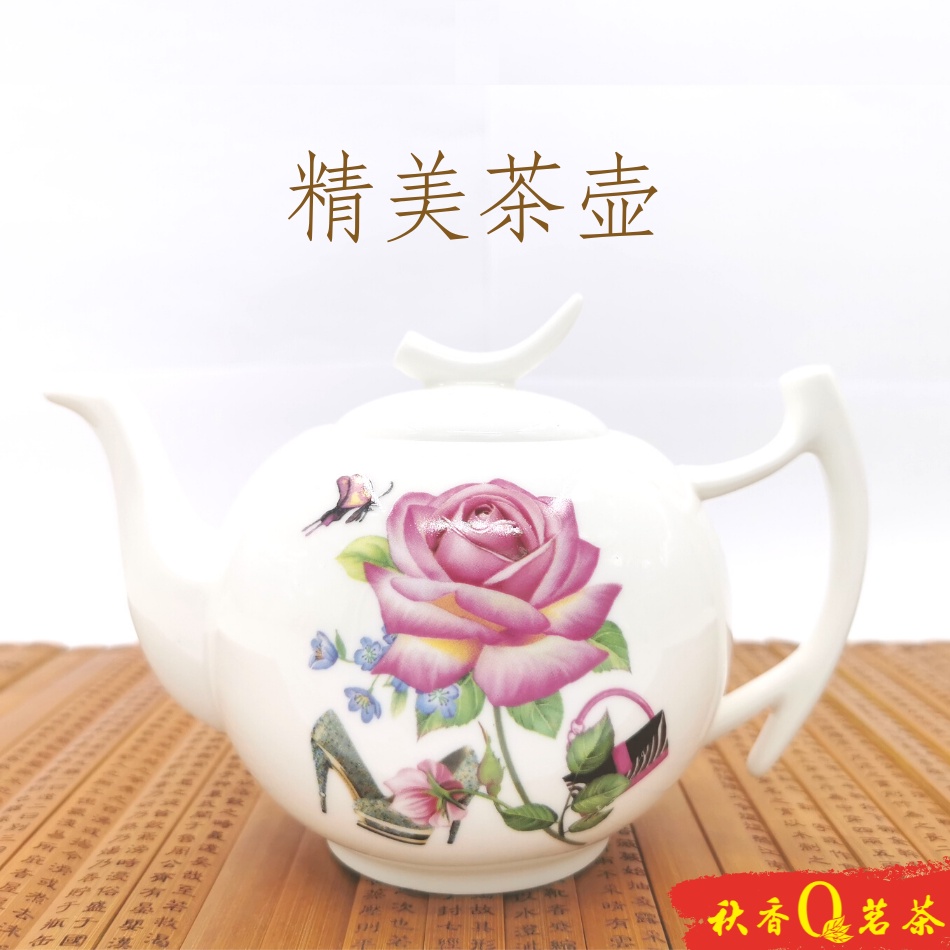 精美茶壶 Teapot 【600 ml】