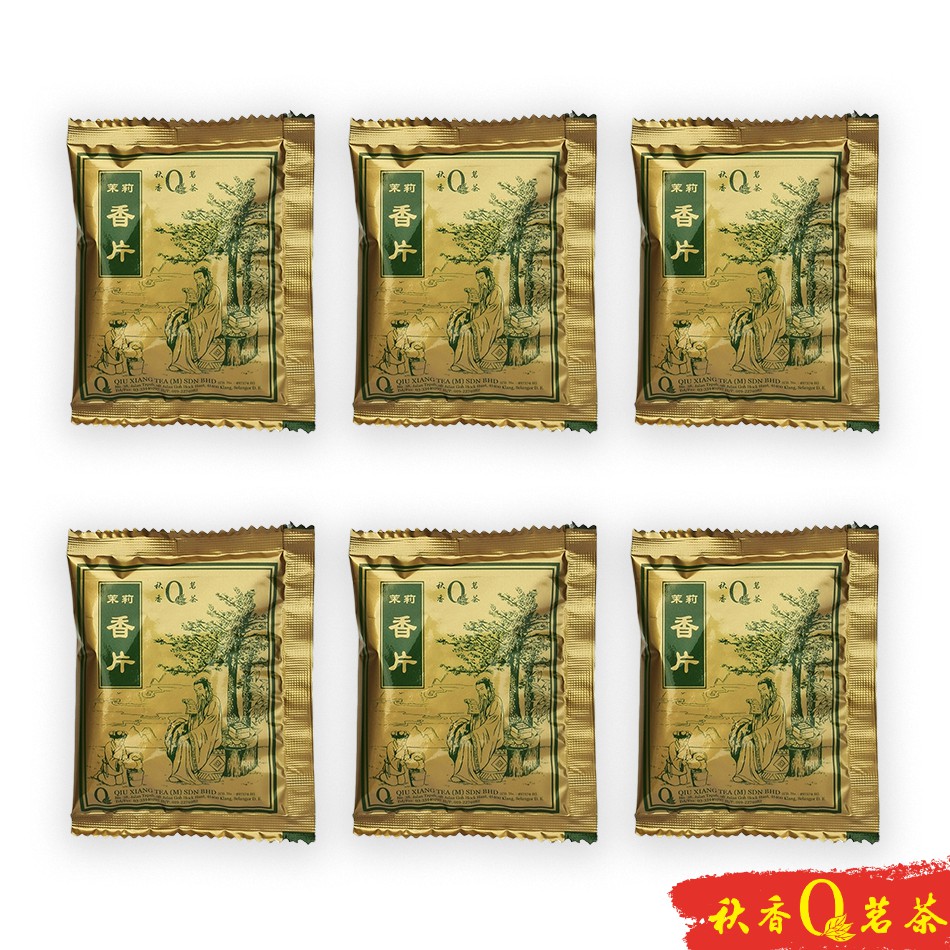 茉莉花茶 | 香片 Jasmine Tea【6 packs x 10g】| 【 Scented tea 花茶 】 Chinese Tea 中国茶叶 Teh Cina 中国茶 茶叶  茶